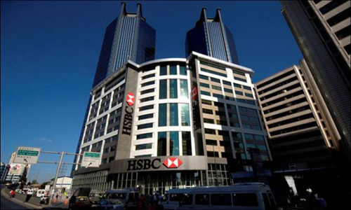 HSBC MERKEZ BİNASI